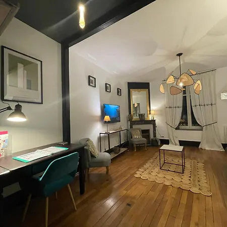 Le Relais Des Cordeliers * Νανσύ